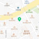다현노래연습장 네이버블로그