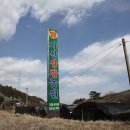 김정현 농장 이미지