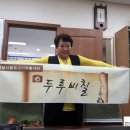 수내1동 주민센터 이미지