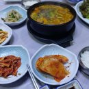 어가횟집 이미지