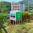 카페느리게 이미지