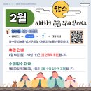 암스테르담피아노음악학원
