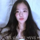 이도원 이미지