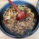 겐로쿠우동 군산점 이미지