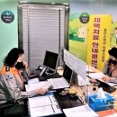 용인소방서 이미지