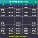 한주이용원 - 중구 | 한주이용원
