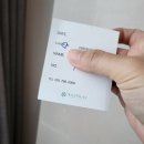 아쿠아팰리스 | 부산 광안리 오션뷰 호텔 &lt;호텔 아쿠아팰리스&gt; 솔직 후기