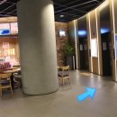 웰빙스토어 이미지