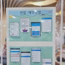 양지-2910 | 아이와 가볼만한곳 경기북부어린이박물관 다자녀 예약 체험프로그램