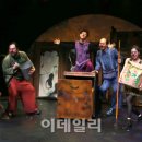 클라운타운 이미지