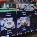 계림원누룽지통닭구이 합정역점 이미지