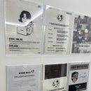 구군계한의원 이미지