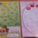 다솜호산지역아동센터 이미지