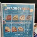야놀자노래클럽