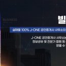 부천메디컬타워 이미지