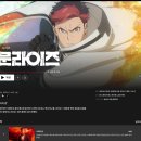 퍼센트 스튜디오 | 넷플릭스 오리지널 애니메이션 &#34;문라이즈&#34; 평가 리뷰 후기