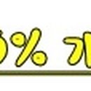 생고기대학교풍덕점 이미지