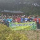 생곡리농장 이미지