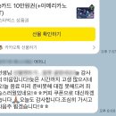 경산시문화회관 | 학부모님 후기 모음 💝 #수성구피아노방문 #범어피아노 #대구피아노개인레슨