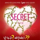 꾸미크니 네이버블로그