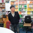 진선미약국 이미지