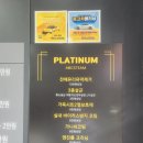 금정셀프세차장 | 금정구 세차장 ABC스팀세차 만족했던 후기 송진 나무진액 세차