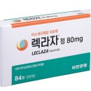 산호양행