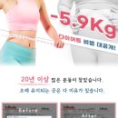 김해내외열린한의원 이미지