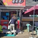 꿀꿀이 돈돈돈 이미지