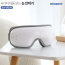 (주)삼신이앤비 이미지