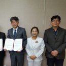 의료법인 진 의료재단 이미지