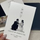 웨딩촬영 사설보정 업체 내돈내산 레브포토 재재이용 후기