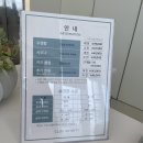 강릉어린이수영교실 | 4개월 아기랑 씨마크 강릉 솔직후기 (조식·룸서비스·수영장 총정리)