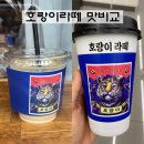 씨유을지로