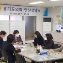 원미정 서울신문