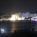 오동도관광호텔 이미지