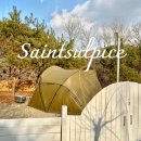 (주)하나푸드서비스(서진캠) | 생슐피스 A3 사이트 전체 울타리 프라이빗 사이트로 리뉴얼