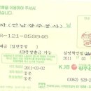 광주066 이미지