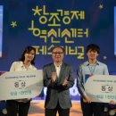 주식회사 레드글로브 이미지