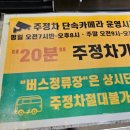 카페봄봄한림점