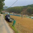 남면농업협동조합 이미지