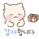 컵넛 평택고덕신도시점