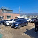 후계자주말농장 이미지