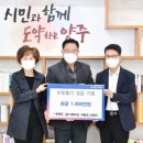 케이알씨 이미지