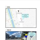 중앙동317 이미지