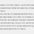 톡스앤필의원 원주점 네이버블로그