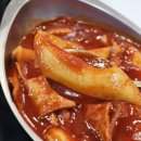어린시절떡볶이 - 화성시 동탄장지천6길 46 | 동탄호수공원 맛집으로 추천하는 어린시절 떡볶이 내돈내산 후기