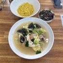 짬뽕의달인 | 안산 사리역 중식 맛집ㅣ가성비 중식당 짬뽕의 달인 솔직후기