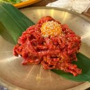 타일러 | 🇦🇺 30살 호주워홀 일기 | 호주 여자 현장직+ 방수 타일러 이틀차 후기✌🏻+ 리드컴 삼겹살맛집 추천🐷