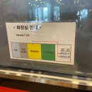 공본 스터디카페 녹번역센터, 응암센터 후기 (장,단점 ⭕)